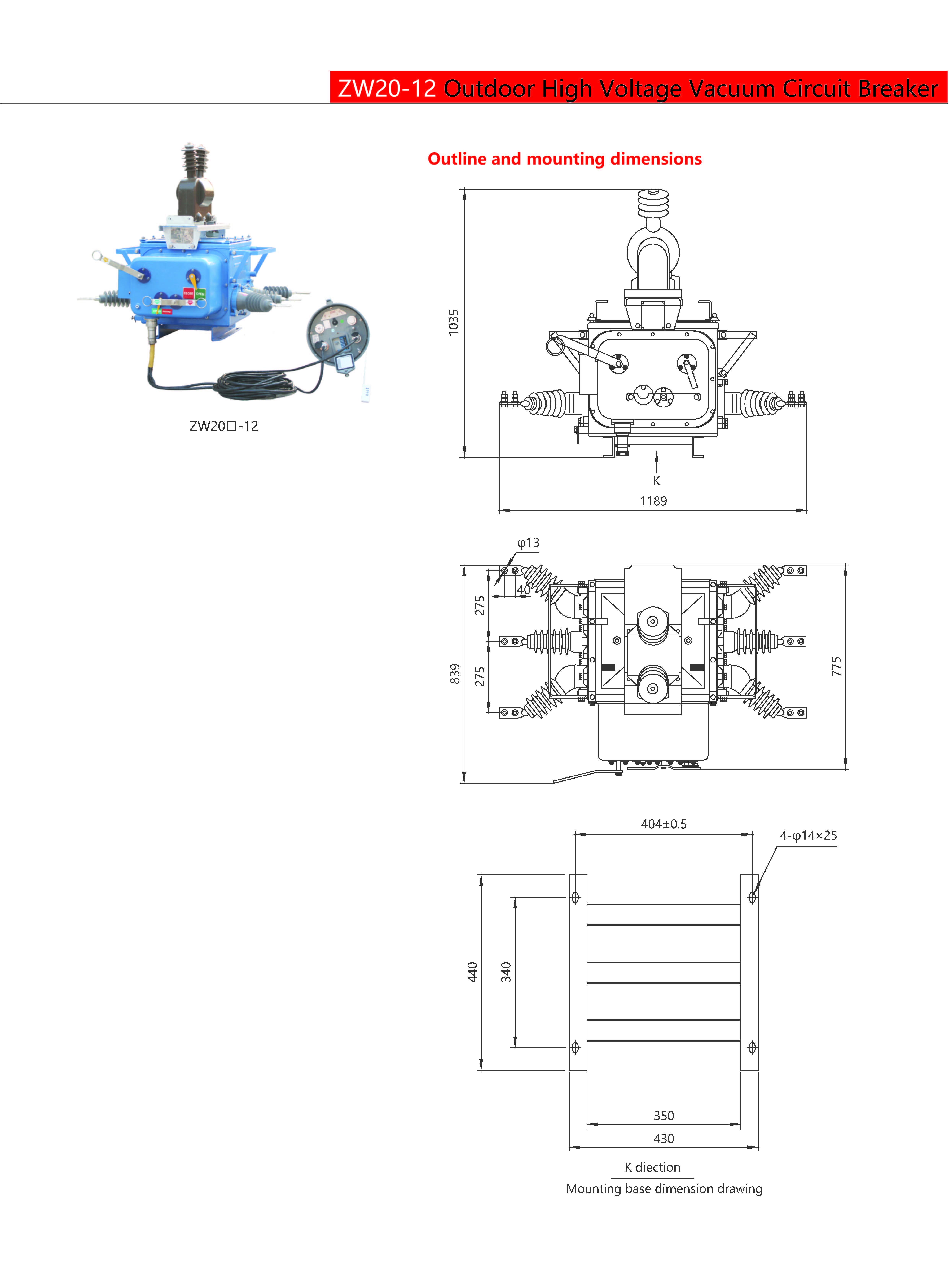 Technical Drawing